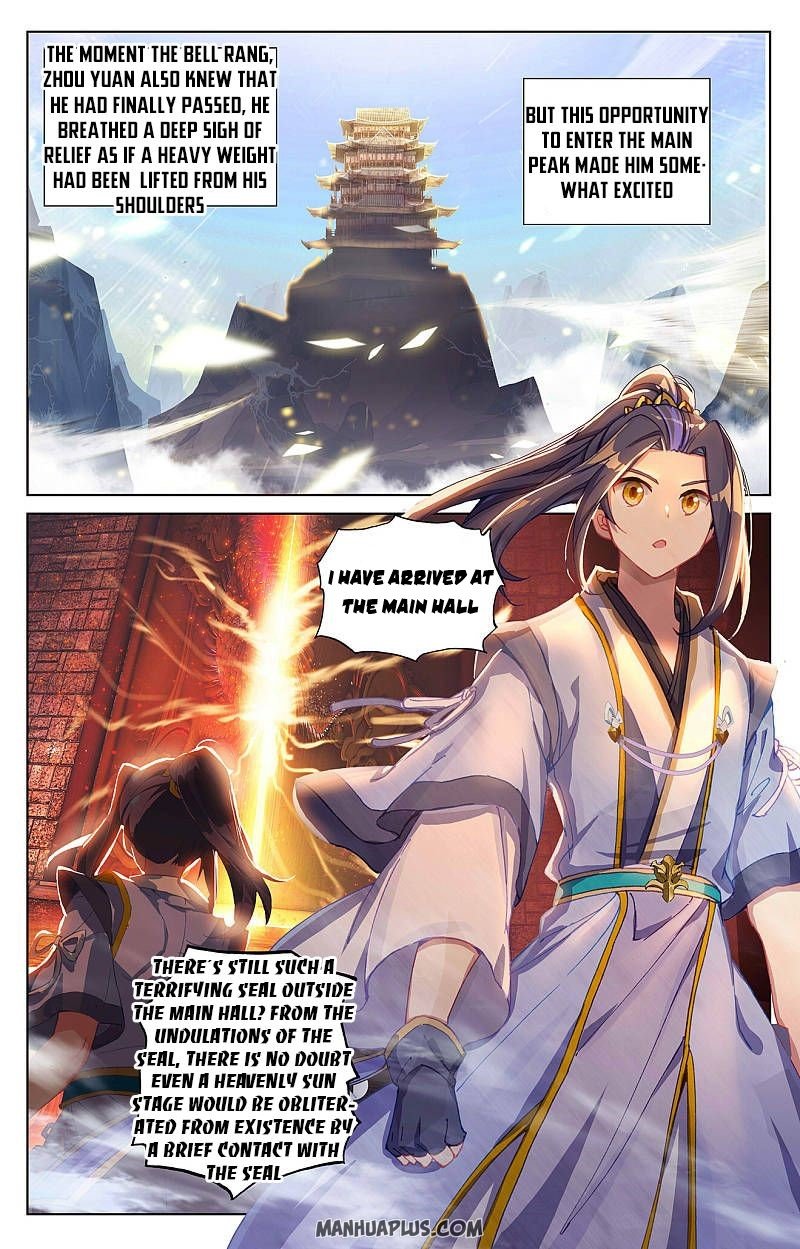 Yuan Zun Chapter 258 8